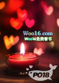 天涯远意狼人传说