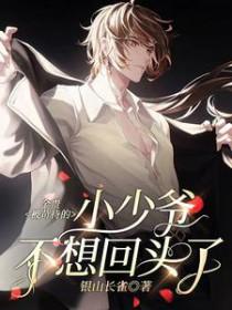 金贵是什么电视剧里的