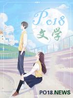 女神降临漫画在线阅读页面免费下拉