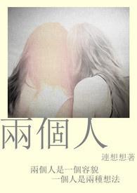 两个人恋爱期间的转账可以要回去吗