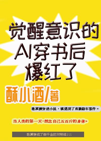 觉醒度改变为主的意识障碍如何分级